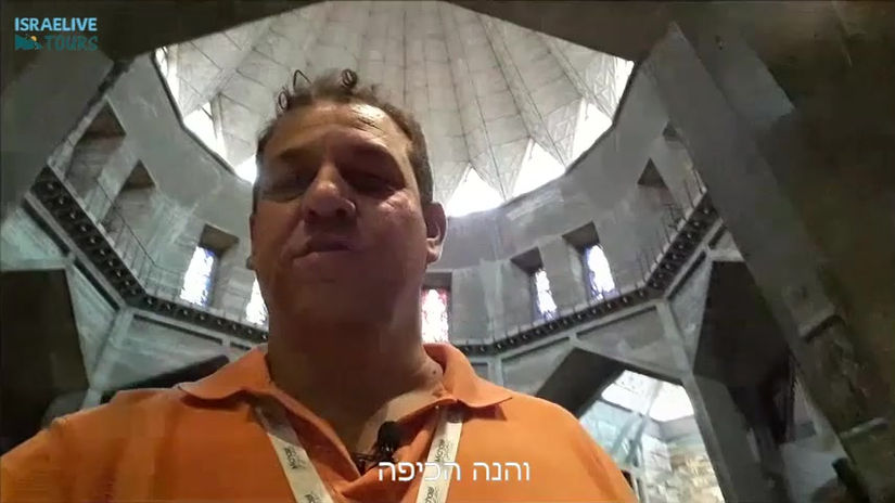 כנסיית הבשורה בנצרת - הכנסייה הגדולה בארץ